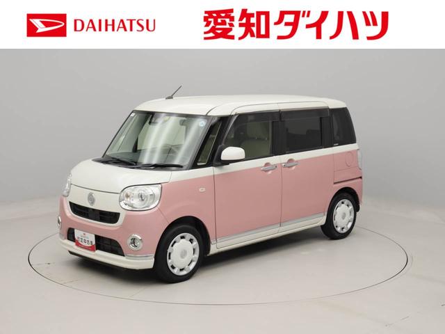 ムーヴキャンバスＧメイクアップリミテッド　ＳＡIII（愛知県）の中古車