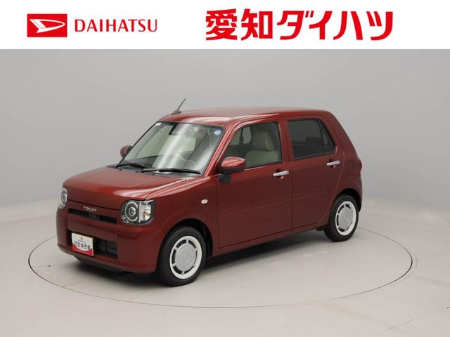 ミラトコットＧ　ＳＡIII（愛知県）の中古車