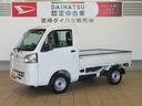 （宮崎県）の中古車