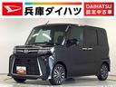 雹害車両　１年保証　両側電動スライドドア　ワンオーナー　前後コーナーセンサー　前席シートヒーター　オートマチックハイビーム　ＬＥＤヘッドライト　アイドリングストップ　１５インチ純正アルミホイール（兵庫県）の中古車