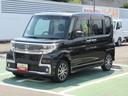 （徳島県）の中古車