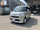 （和歌山県）の中古車