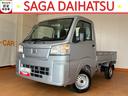 届出済未使用車・４ＷＤ・ＡＴ車・ＡＭ／ＦＭラジオ・コーナーセンサー・エコアイドル・エアコン（佐賀県）の中古車