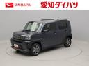 （愛知県）の中古車