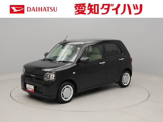 ミラトコットＧ　ＳＡIIIキーフリー　パノラマカメラ　ＬＥＤヘッドライト　衝突軽減装備（愛知県）の中古車