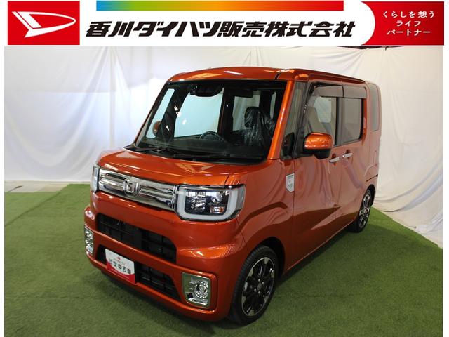 ウェイクＧターボリミテッドＳＡIII　４ＷＤ８インチナビ　ドライブレコーダー　全方位カメラ　ＥＴＣ　ターボ　両側パワースライドドア　ロッドホルダー　ＬＥＤヘッドライト　オートライト（香川県）の中古車