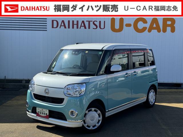 ムーヴキャンバスＸメイクアップリミテッド　ＳＡIII（福岡県）の中古車