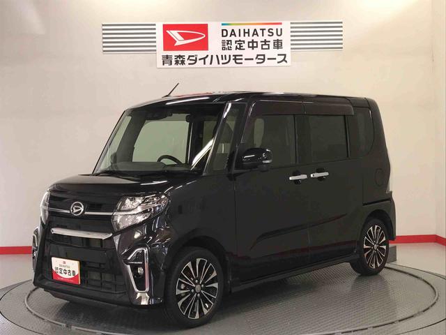 タントカスタムＲＳナビ取付　ターボ車　４ＷＤ　スマートキー　ＡＢＳ　アルミ　キーフリー　エアバッグ（青森県）の中古車