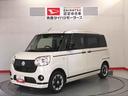 ４ＷＤ　スマートキー（青森県）の中古車