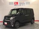 ナビ取付　ターボ車　４ＷＤ　スマートキー　ＡＢＳ　アルミ　キーフリー　エアバッグ（青森県）の中古車