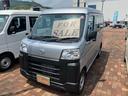 エアバック　ワンオーナー車　禁煙車　記録簿　ＡＢＳ（山口県）の中古車