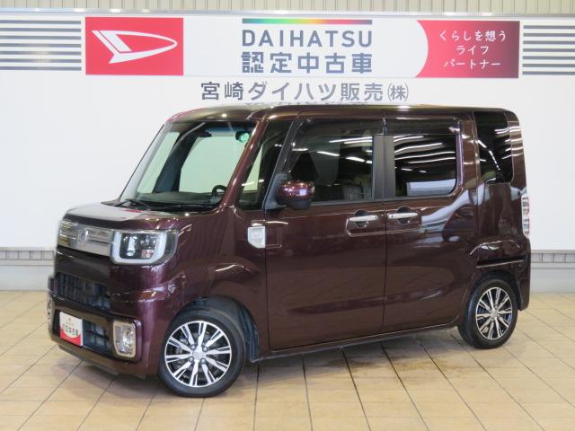 ウェイクＧターボＳＡIIＢｌｕｅｔｏｏｔｈ対応ナビ・バックカメラ・ドラレコ（宮崎県）の中古車