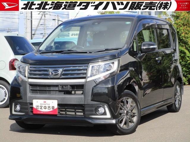 ムーヴカスタム　ＲＳ　ハイパーＳＡII（北海道）の中古車