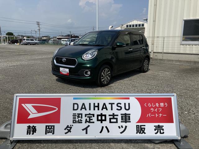 パッソモーダ　Ｇパッケージ（静岡県）の中古車