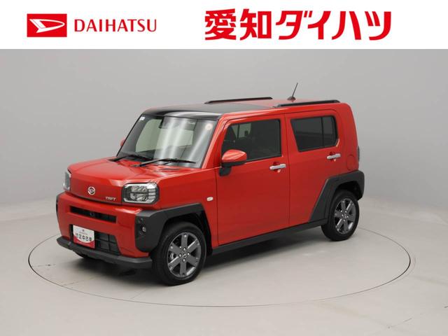 タフトＧターボスマートキー　衝突軽減ブレーキ　バックカメラ（愛知県）の中古車