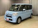 （岩手県）の中古車