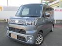 （福岡県）の中古車