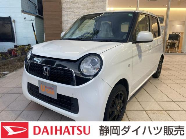 Ｎ−ＯＮＥツアラー（静岡県）の中古車