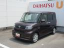 （徳島県）の中古車