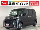 雹害車両　１年保証　両側電動スライドドア　前後コーナーセンサー　前席シートヒーター　オートマチックハイビーム　ＬＥＤヘッドライト　オートブレーキホールド　スマートキー　１５インチ純正アルミホイール（兵庫県）の中古車