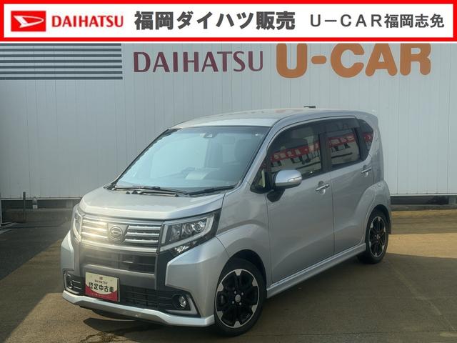 ムーヴカスタム　ＲＳ　ハイパーＳＡII（福岡県）の中古車