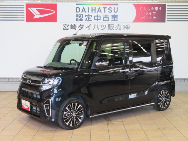 タントカスタムＲＳ（宮崎県）の中古車