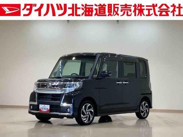 タントカスタムＲＳ　トップエディションＶＳ　ＳＡIII４ＷＤ　ナビ　キーフリー　両側電動スライドドア　衝突被害軽減システム　ＥＴＣ　アルミホイール　ターボ　アイドリングストップ　オートマチックハイビーム　レーンアシスト　スマートキー　記録簿　ワンオーナー（北海道）の中古車