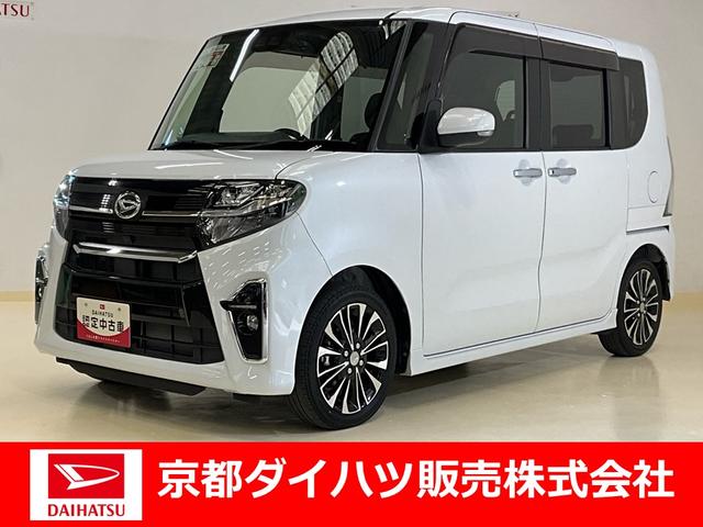 タントカスタムＲＳワンオーナー　衝突軽減ブレーキ　認定中古車　ナビ　ドラレコ　バックモニター　両側電動スライドドア　ターボ　プッシュボタンスタート　オートライト　ＬＥＤヘッドライト（京都府）の中古車