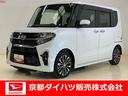 ワンオーナー　衝突軽減ブレーキ　認定中古車　ナビ　ドラレコ　バックモニター　両側電動スライドドア　ターボ　プッシュボタンスタート　オートライト　ＬＥＤヘッドライト（京都府）の中古車