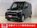 ７インチナビ　ドラレコ　マット　バイザー　両側電格格納式ドアミラー　ベンチシート　アイドリングストップ付車　ディスチャージヘッドランプ　キーフリー　オートエアコン　アルミホイール　フロントフォグランプ（京都府）の中古車