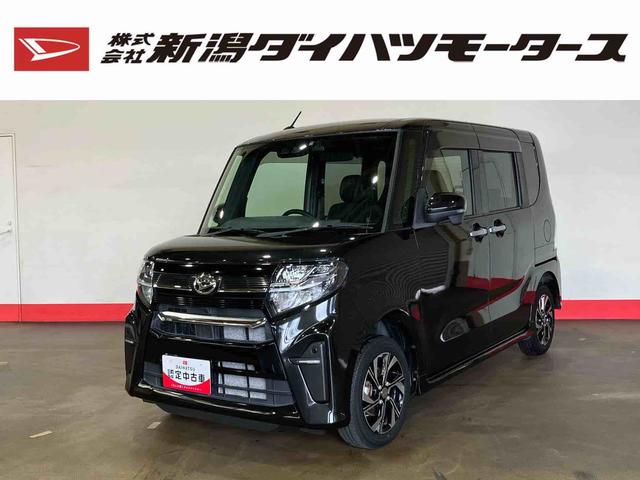 タントカスタムＸ（車内　消臭・抗菌　処理済）　衝突被害軽減システム　４ＷＤ　両側パワースライドドア　ナビ　バックカメラ　アルミホイール　キーフリーシステム（新潟県）の中古車