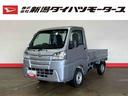 （車内　消臭・抗菌　処理済）　衝突被害軽減システム　４ＷＤ　５速マニュアル（新潟県）の中古車