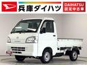 走行無制限１年保証　ゲートプロテクター　４ＷＤ　ＭＴ車　３方開　ラジオ　ヘッドライトレベライザー　シガーソケット　スペアタイヤ　マニュアルエアコン　バッテリーカバー　パワーステアリング（兵庫県）の中古車