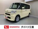 キーレスエントリー　ケンウッド製ＣＤオーディオ　車検整備付（三重県）の中古車