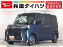 走行無制限１年保証　両側電動スライドドア　ワンオーナー　前後コーナーセンサー　前席シートヒーター　オートマチックハイビーム　ＬＥＤヘッドライト　オートブレーキホールド　１５インチ純正アルミホイール（兵庫県）の中古車