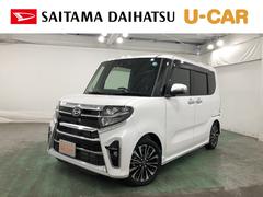 タントカスタム （埼玉県）の中古車【ダイハツ公式】U-CATCH