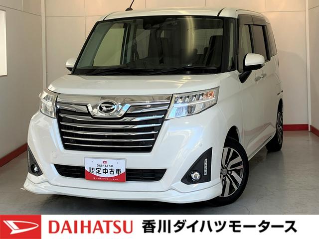 トールカスタムＧ　リミテッド　ＳＡIII純正ナビ　パノラマモニター　純正ドライブレコーダー　純正ＥＴＣ　運転席・助手席シートヒーター　純正１４インチアルミホイール　両側パワースライドドア　ワンオーナー　スマートキー　スマアシＩＩＩ（香川県）の中古車