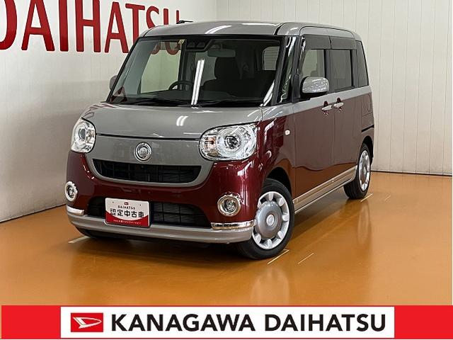 ムーヴキャンバスＧブラックインテリアリミテッド　ＳＡIII（神奈川県）の中古車