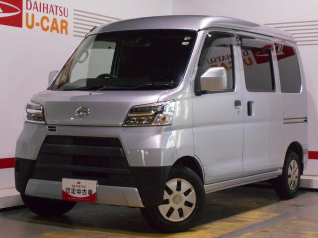 ハイゼットカーゴクルーズＳＡ３　４ＷＤ　マニュアル車（福井県）の中古車