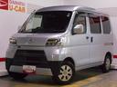 （福井県）の中古車