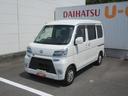 ナビ・バックカメラ・スマートアシスト付き（徳島県）の中古車