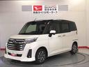 キーフリーシステム　アルミ　４ＷＤ　ＡＢＳ　スマートキー（青森県）の中古車