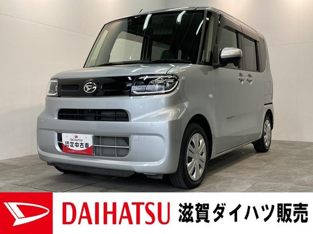 タントＸ　走行１万１千キロ　左側電動スライドドア　車検整備付追突被害軽減ブレーキ　スマアシ　コーナーセンサー　ＬＥＤ　スマートキー　左側電動スライドドア（滋賀県）の中古車