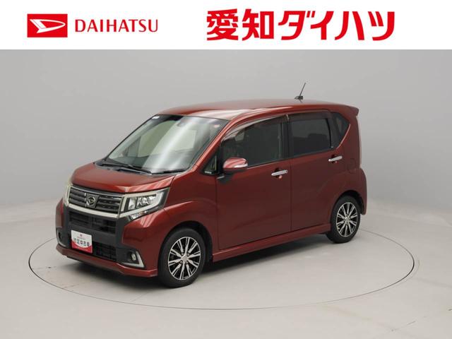 ムーヴカスタム　Ｘ　ハイパーＳＡIIＥＴＣ　メモリナビ　バックカメラ（愛知県）の中古車