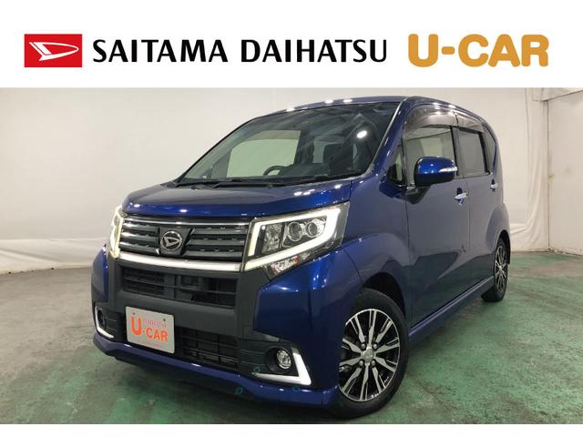 ムーヴカスタム　Ｘ　ハイパーＳＡ　車検整備付／走行８５６２８キロ１年保証距離無制限　純正フルセグナビ　バックカメラ　ブルートゥース　純正カーペットマット　ワイドバイザー　オートライト　ＬＥＤヘッドランプ　アイドリングストップ　オート格納式ドアミラー　キーフリー（埼玉県）の中古車