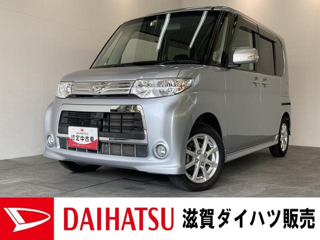 タントカスタムＸ　フルセグナビ　ＥＴＣ車載器　電動スライドドアフルセグナビ　ＤＶＤ再生　ＵＳＢ入力端子　ＥＴＣ車載器　電動スライドドア　ＨＩＤ　全席パワーウィンドウ　オートエアコン　ベンチシート　スマートキー　セキュリティアラーム（滋賀県）の中古車