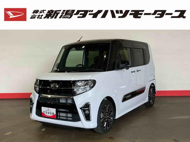 タントカスタムＲＳ（車内　消臭・抗菌　処理済）　衝突被害軽減システム　両側パワースライドドア　バックカメラ　アルミホイール　キーフリーシステム（新潟県）の中古車