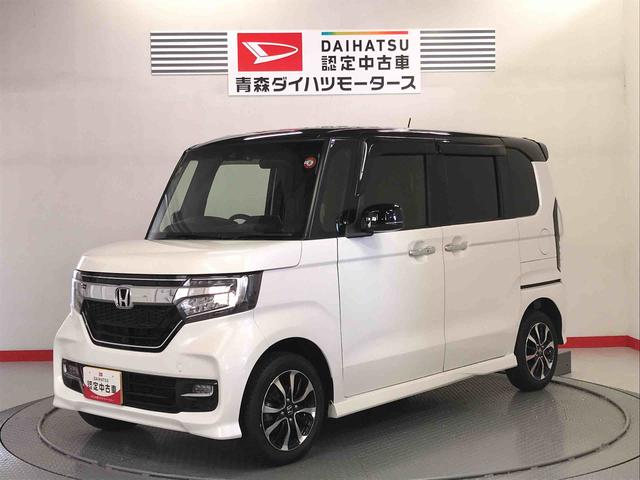 Ｎ−ＢＯＸカスタムＧ・Ｌホンダセンシングアルミ　エアバック　キーフリー　フルタイム４ＷＤ　ＡＢＳ　ナビ　スマ−トキ−　ＥＴＣ付き（青森県）の中古車