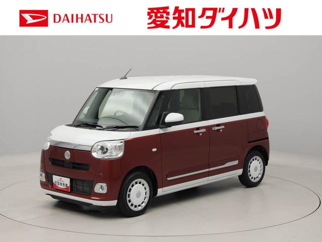 ムーヴキャンバスストライプスＧターボ　ナビ　両側電動スライドドア　禁煙車キーフリー　ナビ　テレビチューナー　バックカメラ　イモビライザー　アイドリングストップ　両側電動スライドドア　ターボ　ＬＥＤヘッドライト　ワンオーナー　禁煙車（愛知県）の中古車