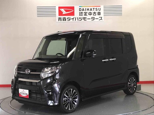 タントカスタムＲＳターボエンジン　ナビ付き　キーフリーシステム　４ＷＤ　スマートキー　ＡＢＳ　アルミホイール　エアバッグ（青森県）の中古車